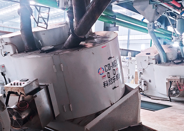 CONELE & Lirr: 16×1500L Intensive Mixers for MgO-C Brick Production